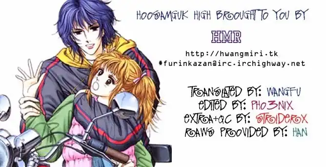 Hoosamguk High Chapter 13 2